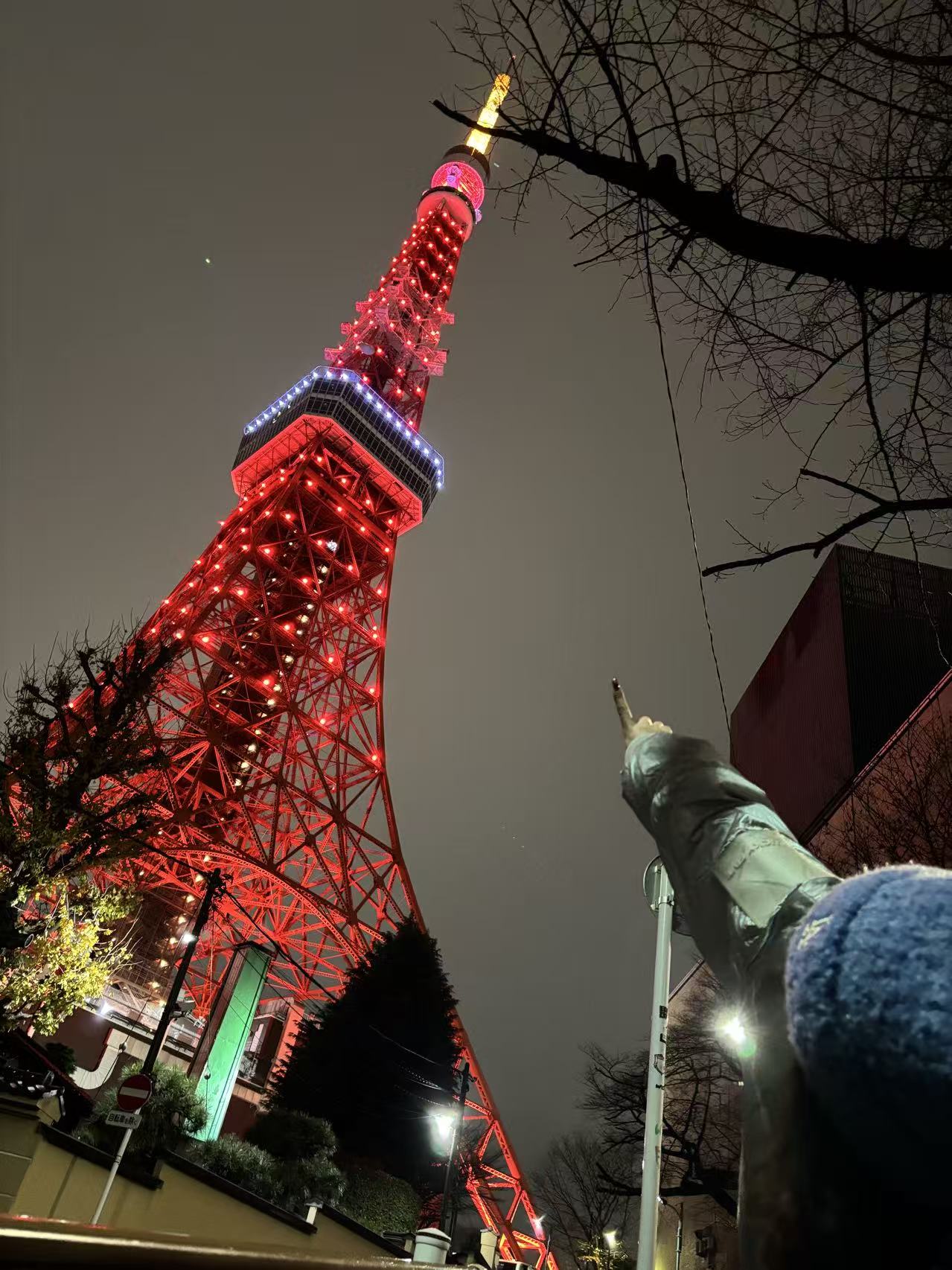 tokyotower